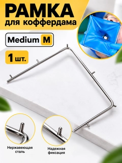 Желтый