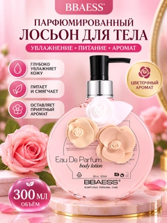 Конфетный