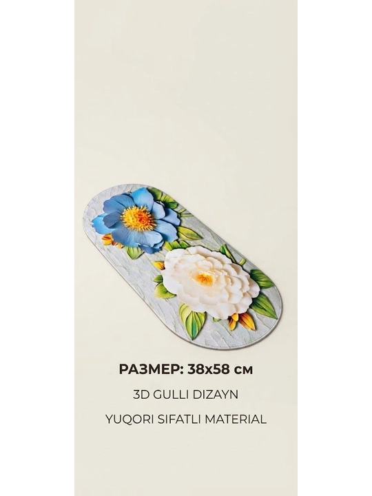 Oshxona gilimi, oval gilim, yo'lakcha, 3D gilam, oyoqosti gilamchasi - 