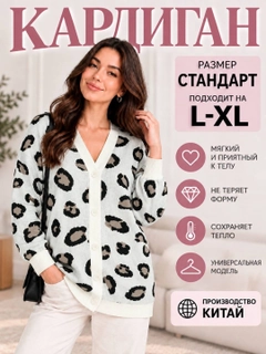 Хром