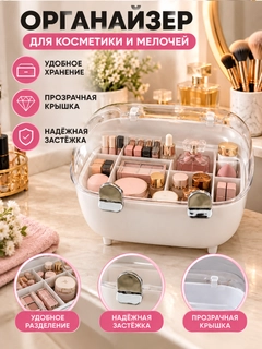 Голубой