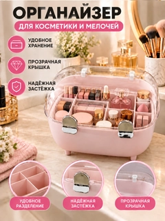 Вишнёвый