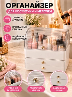 Бронзовый
