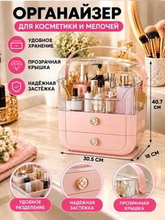 Бордовый