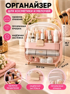 Бирюзовый