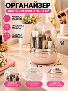 Зеленый