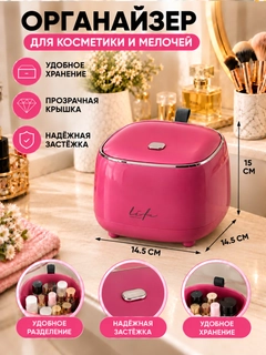 Зелёный хаки