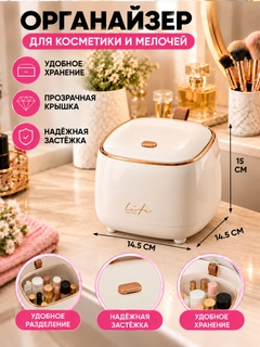Горчичный