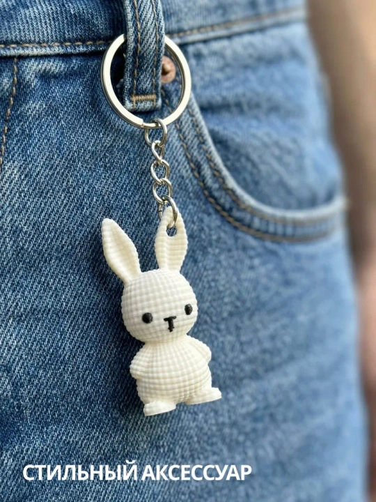 Cute Flexi брелок, милые животные и персонажи, подвижный аксессуар