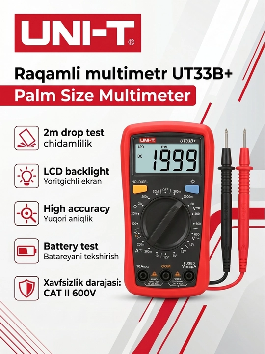 Цифровой мультиметр (тестер) UNI-T UT33B+