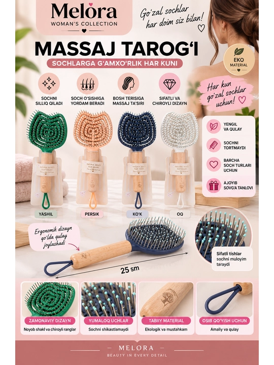 Soch uchun massaj tarog‘i, tutqichli ayollar tarog‘i - 