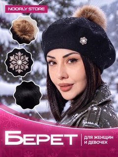 Qora