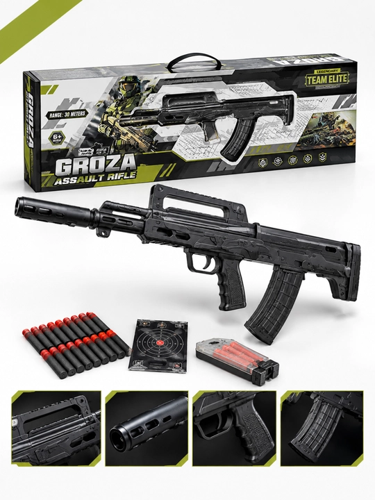 Игрушечный автомат GROZA с игровыми снарядами и аксессуарами