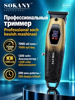 Бежевый