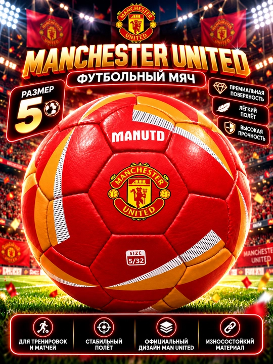5-o‘lchamdagi futbol to‘plari - 