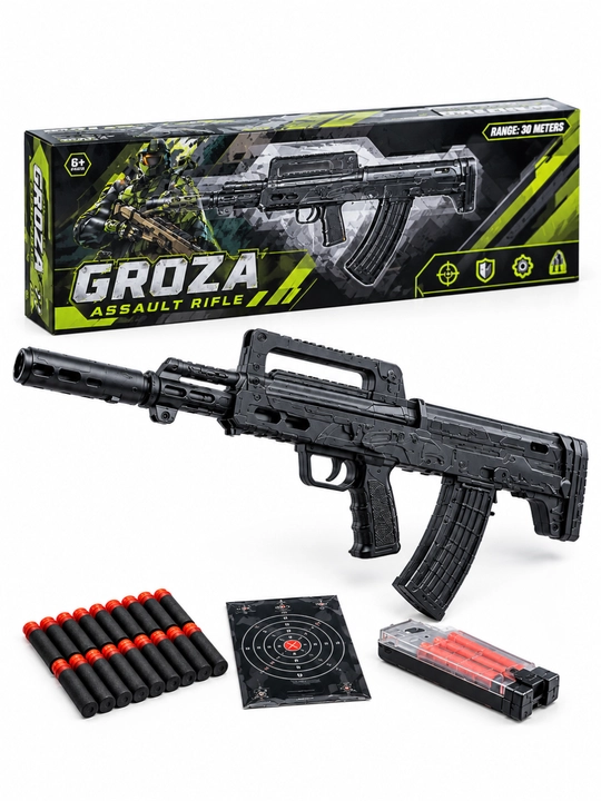 Игрушечный автомат GROZA с игровыми снарядами и аксессуарами