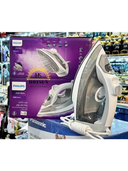 Philips 5000 Series bug‘li dazmol 2400 Vt 320 ml keramik taglik 160 g - 