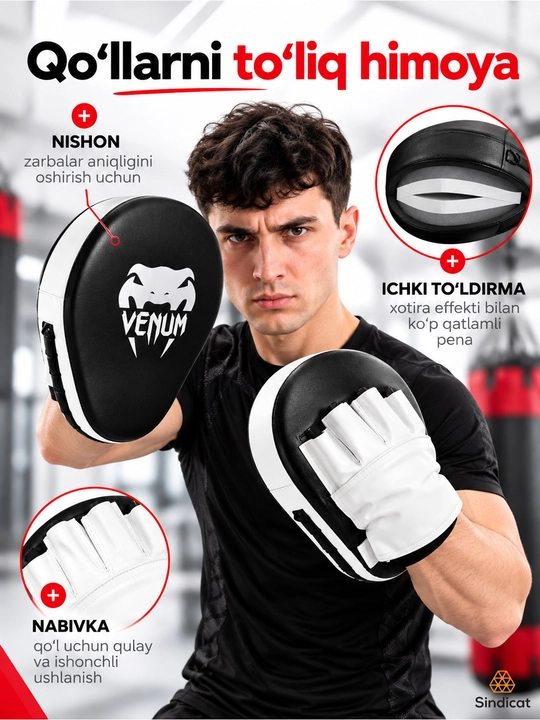 Boks va kikboksing, karate va taekvondo uchun mashg‘ulot oyoqlari, 2 dona