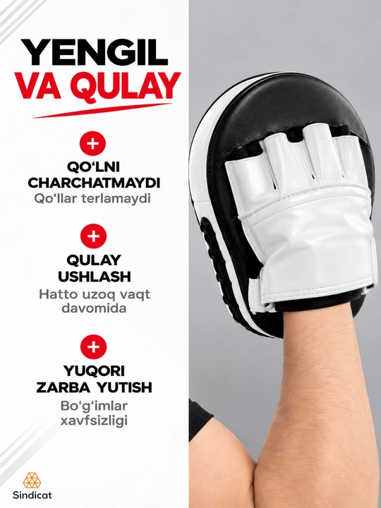 Boks va kikboksing, karate va taekvondo uchun mashg‘ulot oyoqlari, 2 dona