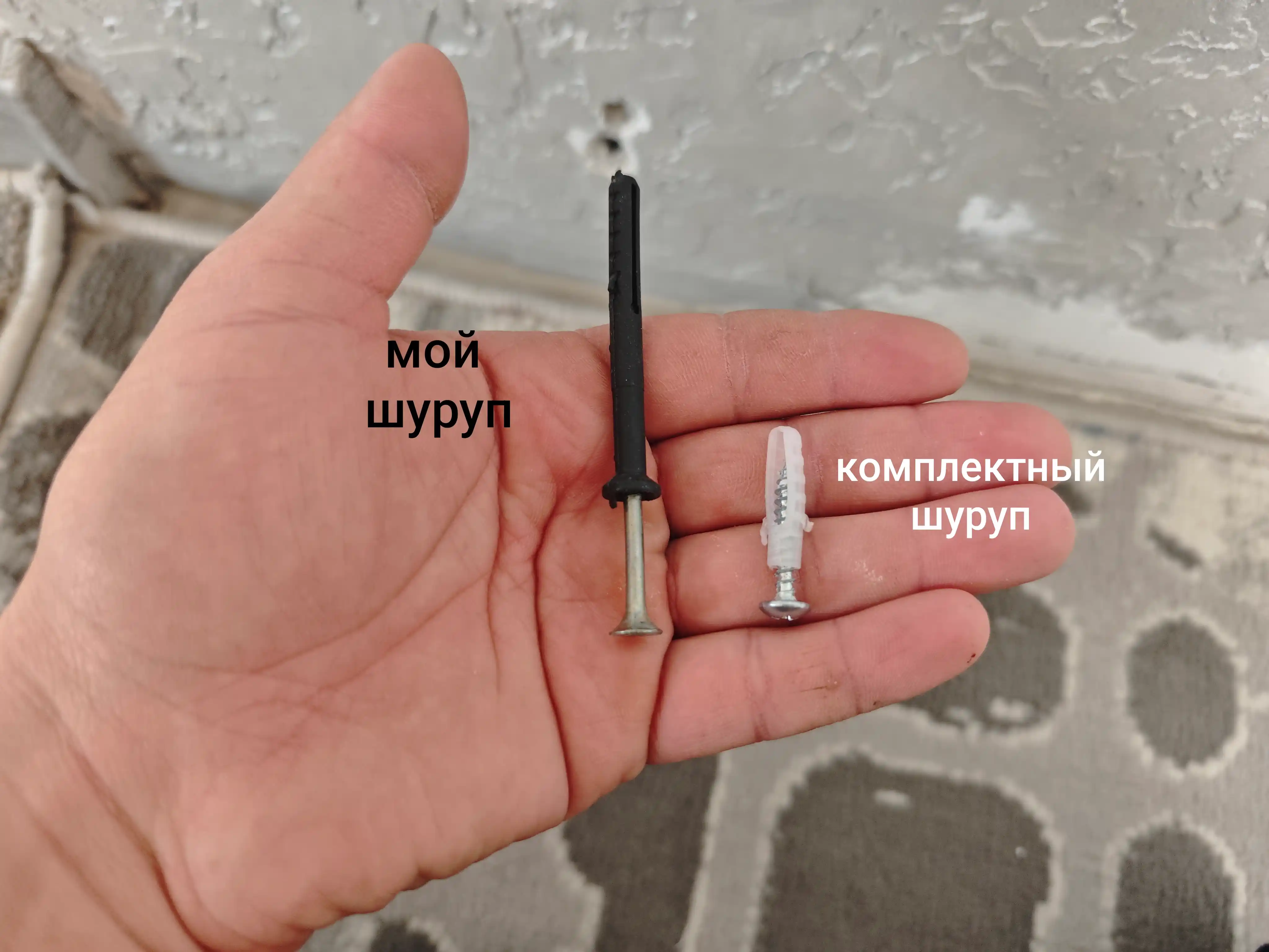 Защитный барьер детский для лестниц и проемов, 150 см, 180 см
