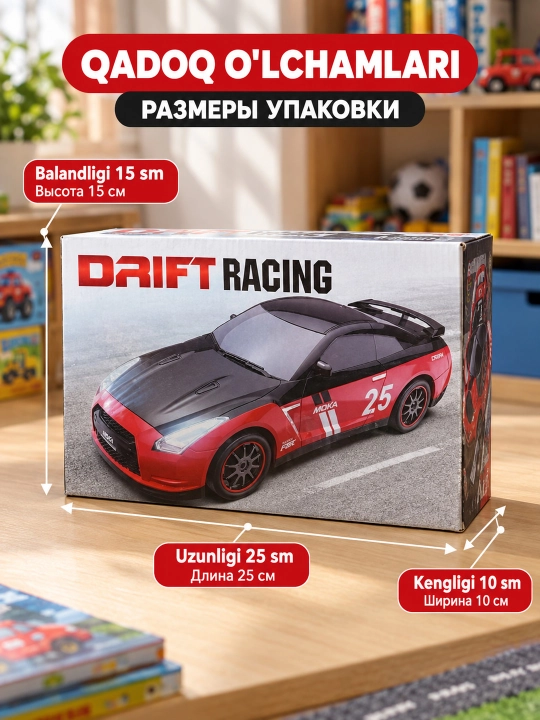 Радиоуправляемая машина дрифт 1:18