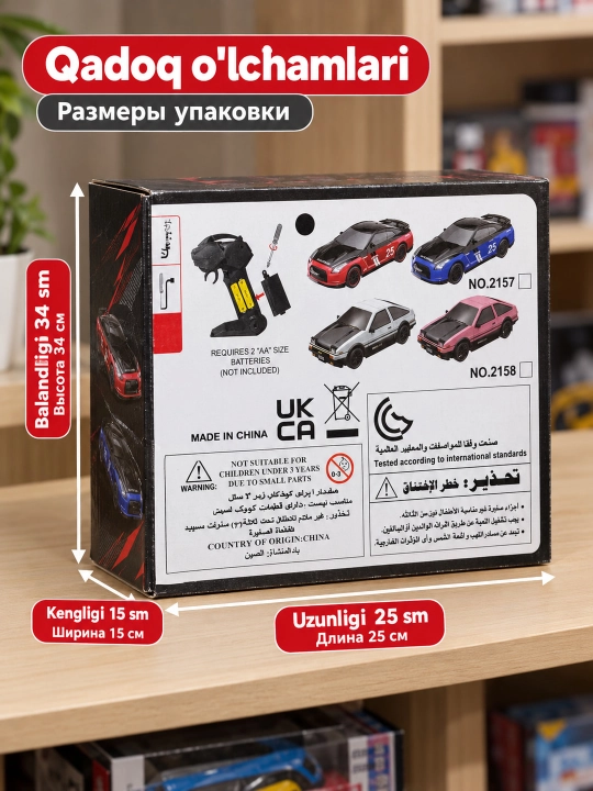 Радиоуправляемая машина дрифт 1:18
