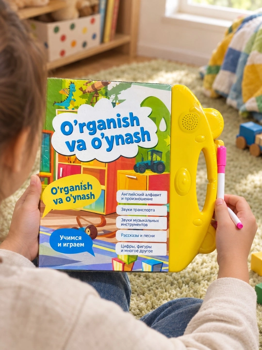 Gapiruvchi kitob, chizish markeri va tovush effektlari bilan