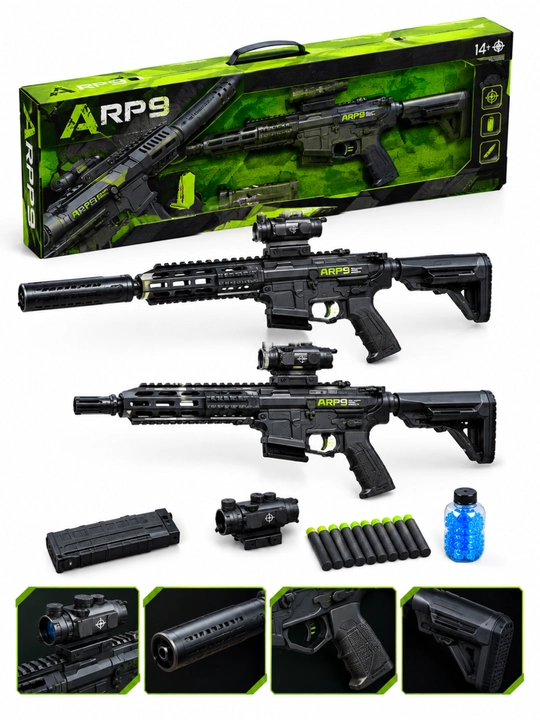 Игрушечный автомат ARP9 с оптическим прицелом и аксессуарами