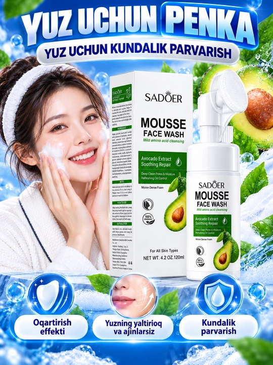 SADOER Mousse Face Wash — мягкая пенка-мусс для умывания лица, 3 вида - 
