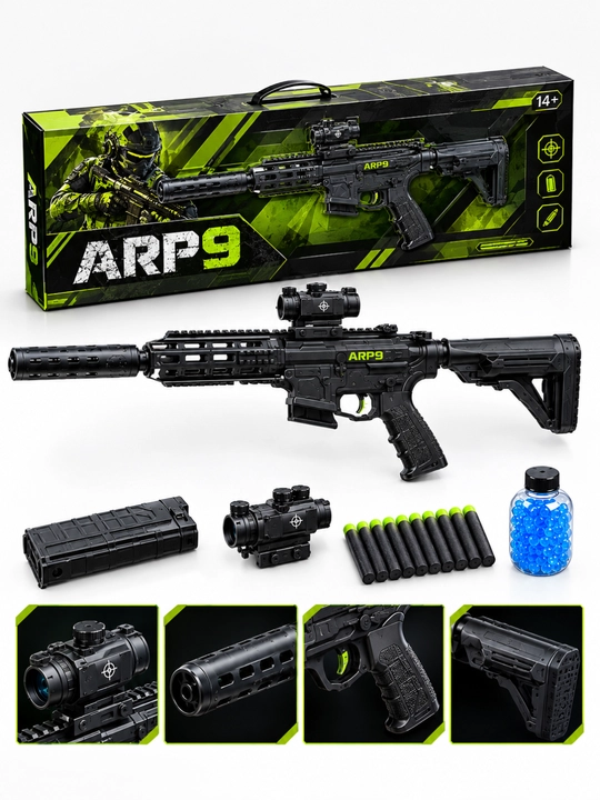 Игрушечный автомат ARP9 с оптическим прицелом и аксессуарами