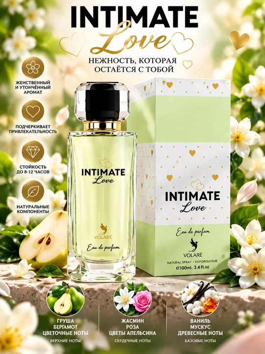 INTIMATE Love - ayollar uchun ajoyib, nafis va jozibali atir, 100 ml