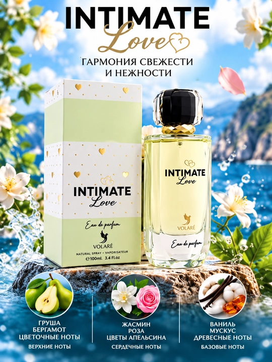 INTIMATE Love - ayollar uchun ajoyib, nafis va jozibali atir, 100 ml
