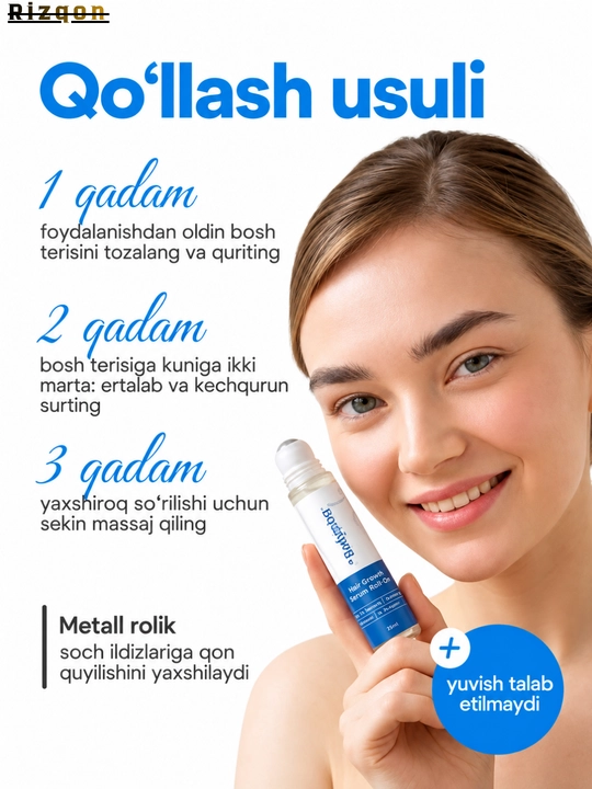 Сыворотка для роста волос Hair Growth Serum Rooll-on Bodywise, 25 мл, от выпадения