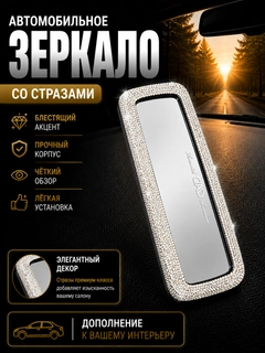 Серебряный