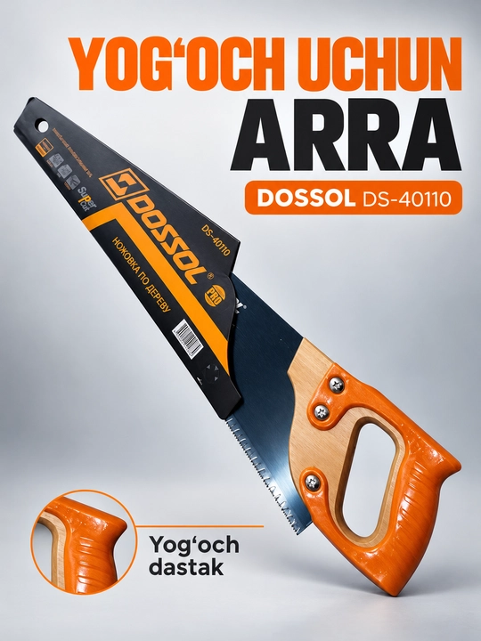 Yog‘och uchun qo‘l arrasi DOSSOL DS-40110, yog‘och dastakli, duradgorlik uchun - 