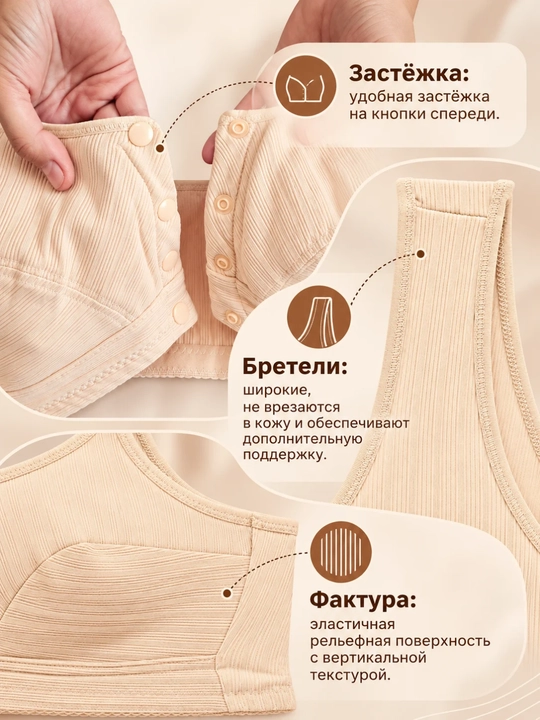 Top katta o'lchamli, paxtali - 