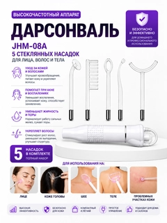Синий