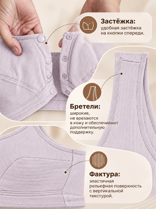 Top katta o'lchamli, paxtali - 