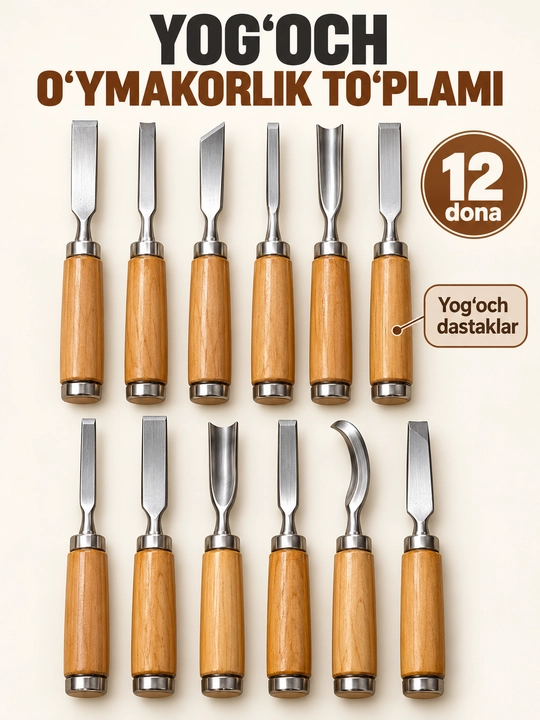 Yog‘och o‘ymakorligi uchun keskich va iskanalar to‘plami, 12 dona, yog‘och dastakli - 