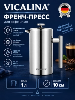 Серый металлик