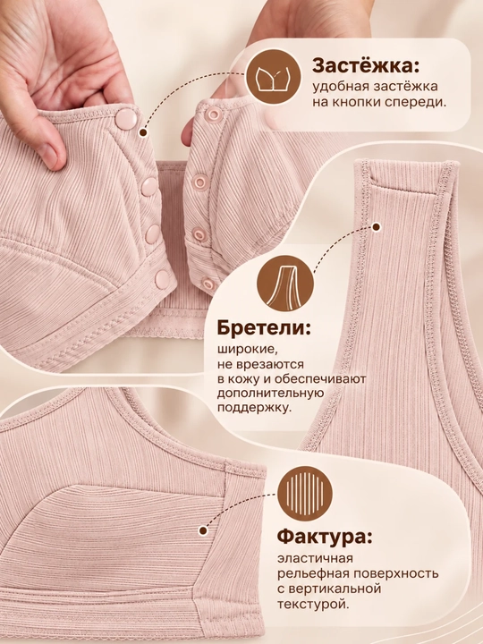 Top katta o'lchamli, paxtali - 