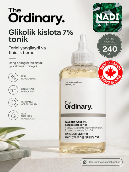 Пилинг-тоник The Ordinary Glycolic Acid 7% Toning Solution, 240 мл - 