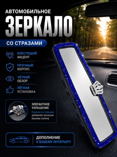 Синий
