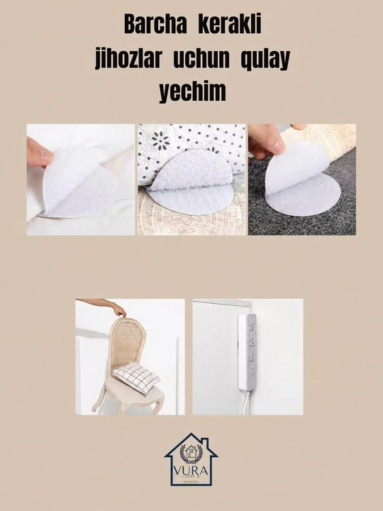 Липучки для дома VURA Velcro, двухсторонняя клейкая лента, 10 шт