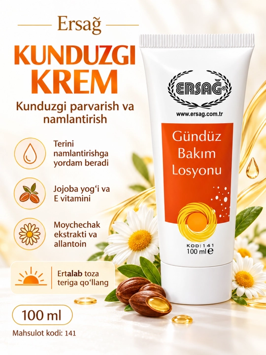 Ersağ kunduzgi namlantiruvchi krem-losyon, jojoba yog‘i va E vitamini bilan, 100 ml