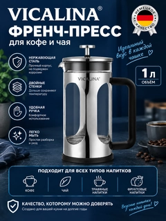 Прозрачный