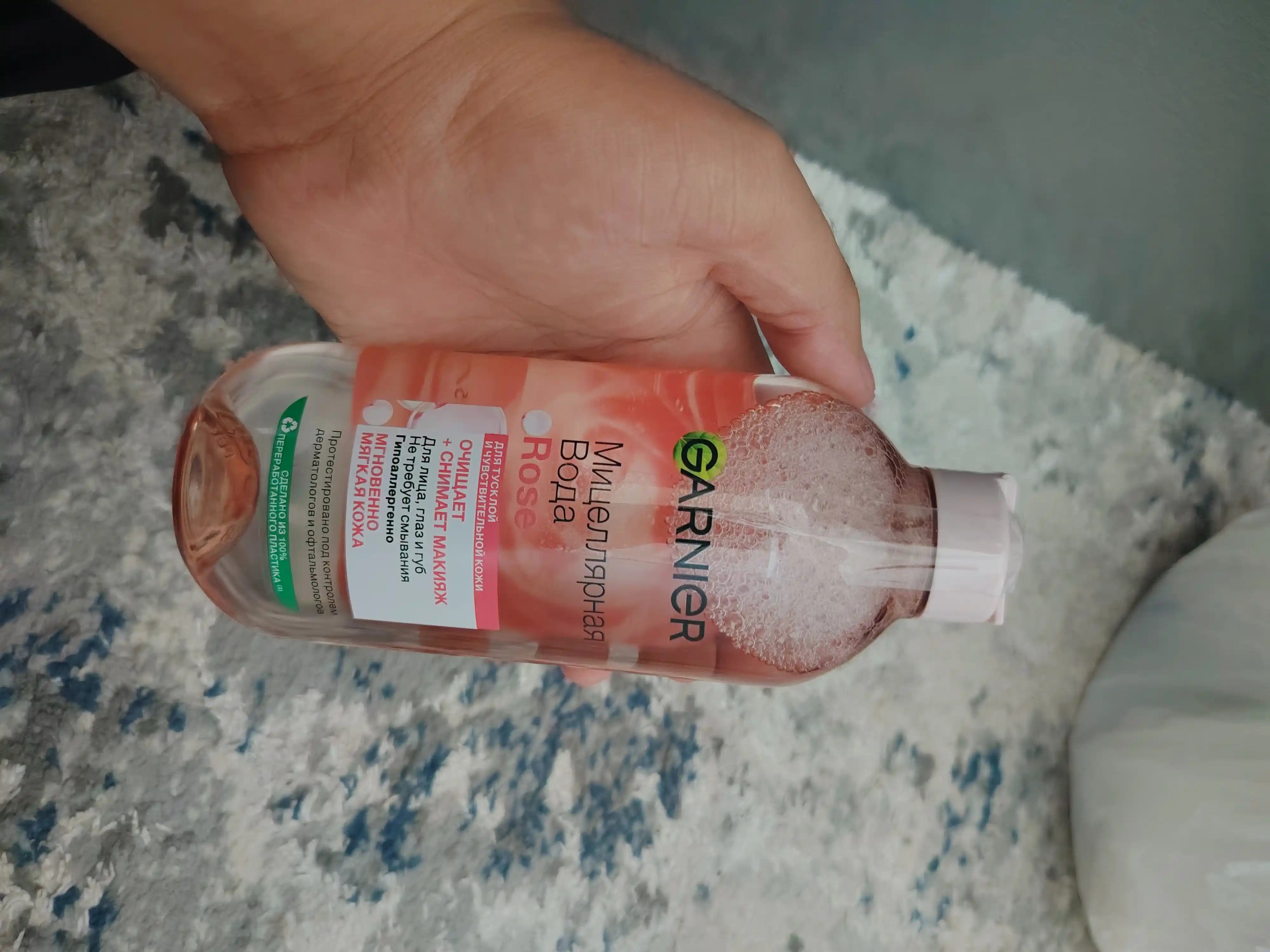Мицеллярная вода Garnier, oчищение+сияние, 400 мл