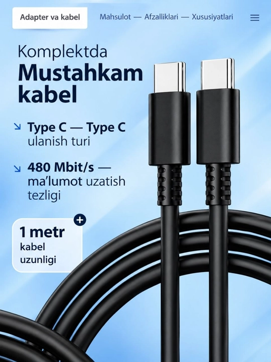 Зарядное устройство Samsung Travel Adapter 45W с кабелем Type-C, быстрая зарядка