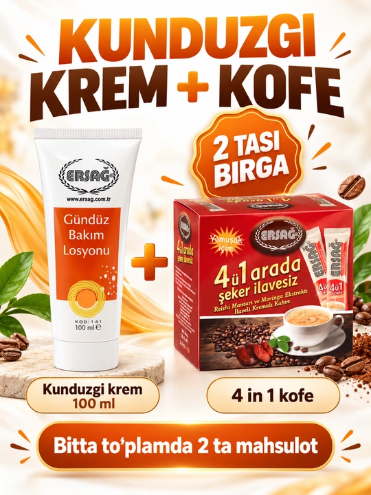 Ersağ kunduzgi namlantiruvchi krem-losyon, jojoba yog‘i va E vitamini bilan, 100 ml - 