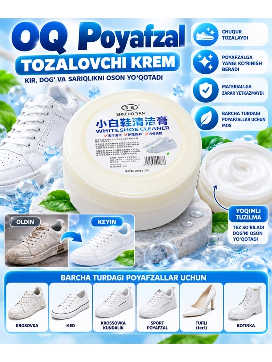 Oq va qora poyafzal tozalovchi krem, oq krossovka oqartiruvchi vosita, Xitoy